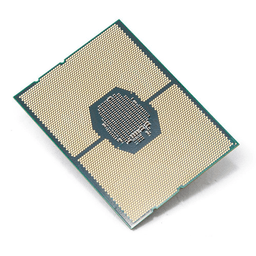 Intel Xeon Silver 4110 (Ảnh 3)