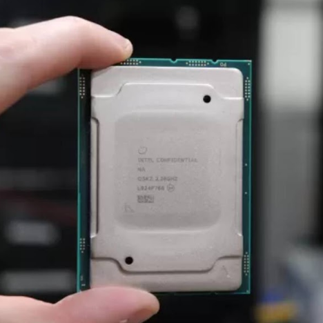5220 Intel Xeon Gold 5220R